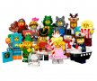 LEGO® Minifigures 71034 - Серия 23, снимка 3