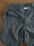 columbia - страхотни мъжки панталони 36 размер, снимка 1 - Спортни дрехи, екипи - 41669988