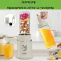 Многофункционален кухненски робот 4 в 1 Homelux , снимка 4