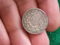 Българска сребърна монета 1 лев 1891 година Фердинанд първи 51891, снимка 7