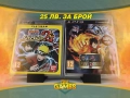 PlayStation 3 Игри - Resident Evil , Ratchet , Naruto , One Piece , Dark Souls PS3 всяка по 25лв., снимка 3