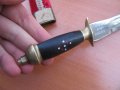 Стар нож кама с гравиран надпис 'Свобода или смърть', снимка 5