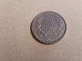 Монети 50 лева 1940 г. Царство България - 2 броя, снимка 2