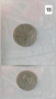 Ссср монети, снимка 1