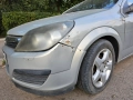Opel Astra H Twinport 1.6 (105 к.с.), 2007 г. – Газов инжекцион, кожен салон, снимка 10