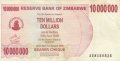 10 000 000 долара 2008, Зимбабве, снимка 2