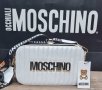 Moschino дамска чанта през рамо в бяло Код 801, снимка 1 - Чанти - 40640950