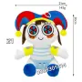 Плюшена играчка Невероятният дигитален цирк The Amazing Digital Circus , снимка 4