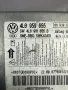 Airbag Модул за Ауди AUDI Q7 4L0959655, снимка 2
