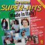 Грамофонни плочи Die Neuen Super-Hits (Made In Italy)