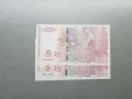 5 лева банкноти по 5 лева, снимка 2