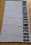 BIKKEMBERGS- Плажна кърпа, снимка 7