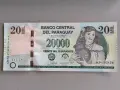 Банкнота - Парагвай - 20 000 гуарани UNC | 2017г., снимка 1