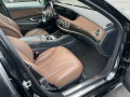 Mercedes-Benz S 350, снимка 7
