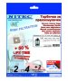 ТОРБИЧКИ ЗА ПРАХОСМУКАЧКИ,4ЛВ/ПАК. НАМАЛЕНИЕ, снимка 11