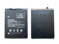 Батерия за Xiaomi Mi Max BM49, снимка 1 - Оригинални батерии - 34411288