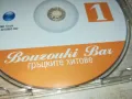 заявен-YASO CD-ГРЪЦКИТЕ ХИТОВЕ 1102250941, снимка 3
