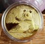 Монета "Китайска панда - 1 OZ", снимка 1 - Нумизматика и бонистика - 33918571
