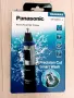 Тример Panasonic ER-GN30-K, За нос, уши, вежди, снимка 1