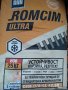 Цимент Ромцим, снимка 1 - Строителни материали - 33801555