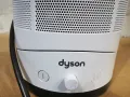 от 699 на 240лв вентилатор Dyson AM01 Air Multiplier, снимка 5