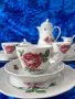 сервиз TIRSCHENREUTH Bavaria, снимка 1