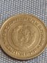 Лот монети 6 броя България от соца стари редки за КОЛЕКЦИЯ ДЕКОРАЦИЯ 37789, снимка 3
