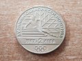2 лева 1987 XV зимни олимпийски игри 1988 година