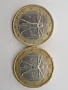  Продавам редки монети, снимка 15