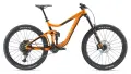 планинско колело Giant Reign  Aluminum рамка L, снимка 4