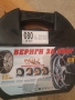 вериги за 195/65/15, снимка 4