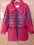 Дамско яке, снимка 1