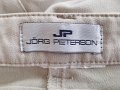 Jörg Peterson pants XXL, снимка 5