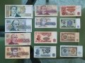 Много запазени стари  банкноти . България. 12 броя . 1000 и 3 лев 1951 г. са UNC. с55