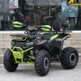 ATV BULLMAX POWERSPORT 150cc R-N-D полуавтоматик, 3 скорости, 8” гуми, с теглич, снимка 1