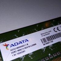 Памет RAM DDR3 2 x 8GB = 16GB, снимка 5 - RAM памет - 39108044