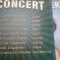 Диск Симеон Щерев/Антони Дончев/Христо Йоцов - The Concert, снимка 2 - CD дискове - 40857273