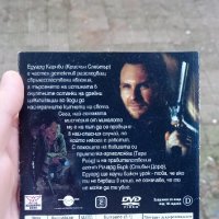 Сам в мрака - Злото се събужда (Alone in the dark) DVD , снимка 2 - DVD филми - 42355047