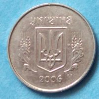 1коп.2006 г. Украина , снимка 2 - Нумизматика и бонистика - 42312026
