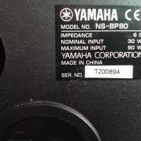Yamaha CRX-040 аудио система, снимка 5 - Аудиосистеми - 24003850