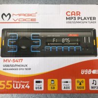 Авто радио MagicVoice MV-5417 MP3 плеър, FM,AUX,USB,SD,Bluetooth, снимка 1 - MP3 и MP4 плеъри - 41776181