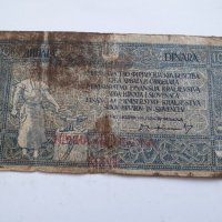 10 динара Yugoslavia 40 крони 1919година, снимка 1 - Нумизматика и бонистика - 39571127