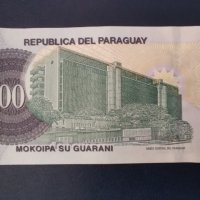 20 000 гуарани Парагвай 2017 г , снимка 2 - Нумизматика и бонистика - 44614482