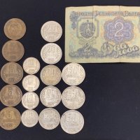 Продавам стари редки монети, снимка 1 - Нумизматика и бонистика - 41753019