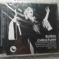 аудио дискове с класическа музика 6, снимка 13 - CD дискове - 34188478