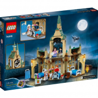 LEGO® Harry Potter™ 76398 - Болничното крило на Хогуортс, снимка 2 - Конструктори - 36430555