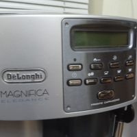 Kaфе автомати Delonghi  Magnifica Elegance -3 броя , снимка 10 - Кафемашини - 44319205