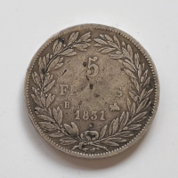 5 франка Луи Филип 1831 В, снимка 1 - Нумизматика и бонистика - 44214566