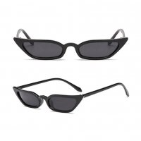 Правоъгълни слънчеви очила тип котешко око , снимка 1 - Слънчеви и диоптрични очила - 34009102