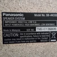 Panasonic SB-AK330 би-амп трилентови тонколони, снимка 5 - Тонколони - 23560238